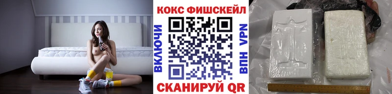 Купить Конопля  Cocaine  Псилоцибиновые грибы  МЕФ  Лихославль