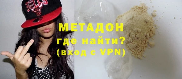 стафф Арсеньев