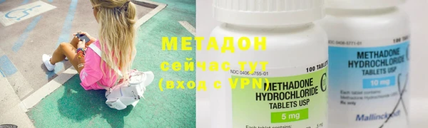 прущая мука Аркадак
