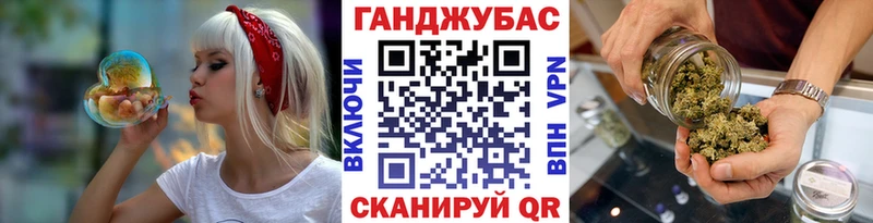 Шишки марихуана THC 21% Лихославль